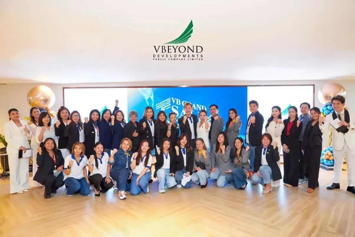 เรียกได้ว่าเป็นงานที่รวมนักค้าอสังหาริมทรัพย์มืออาชีพแห่งปี กับงาน VB GRAND SALE โอกาสครั้งใหญ่ที่จะเข้าถึงสินค้าอสังหาฯ ราคาส่ง ติดปีกธุรกิจให้นายหน้าอสังหาฯ ทั่ววงการ ซึ่ง บริษัท วี...