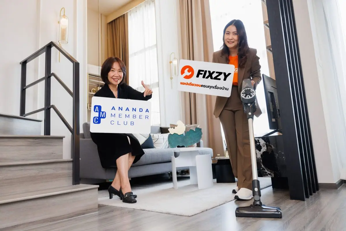 คุณปิยะวรรณ เหล่าสัมฤทธิ์ (ซ้าย) ผู้ช่วยประธานบริหารอาวุโส สายงานบริหารคุณค่าลูกค้า บริษัท อนันดา ดีเวลลอปเม้นท์ จำกัด (มหาชน) ผู้นำคอนโดติดรถไฟฟ้า มุ่งมั่นพัฒนาที่อยู่อาศัยเพื่อตอบโจทย์ชีวิตคนเมือง...