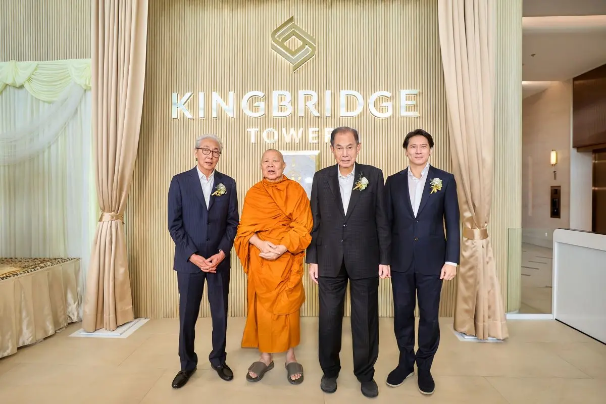 คิงบริดจ์ ทาวเวอร์ อาคารสำนักงานเกรดเอ วิวแม่น้ำเจ้าพระยา สูงที่สุดในพระราม 3 ภายใต้โครงการมิกซ์ยูส “Community of Kindness” โดยเครือสหพัฒน์ จัดพิธีปฐมฤกษ์มหามงคล เปิดป้าย ...