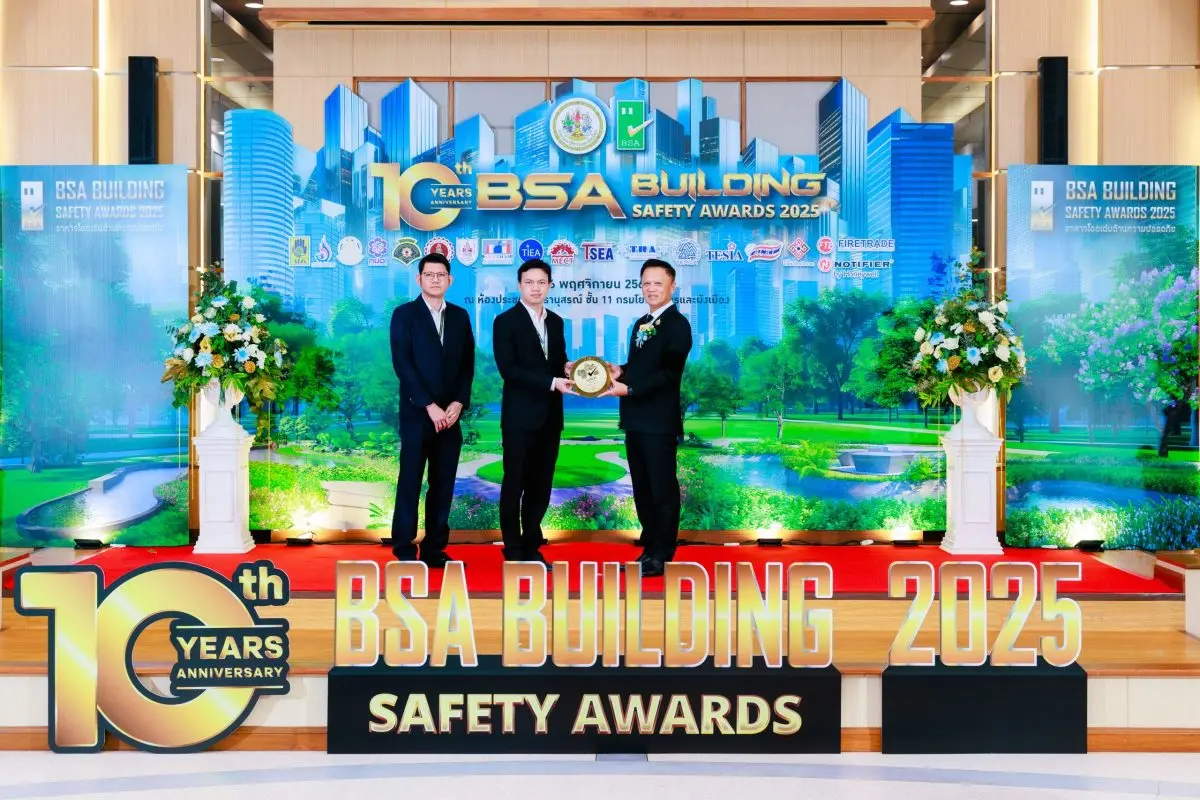 กลุ่มธุรกิจการเงินเกียรตินาคินภัทร (KKP) มุ่งพัฒนาสภาพแวดล้อมการทำงาน โดยอาคารเคเคพี ทาวเวอร์ ได้รับรางวัล BSA Building Safety Awards 2025 หรือ รางวัลอาคารโดดเด่นด้านความปลอดภัย ประจำปี 2568...