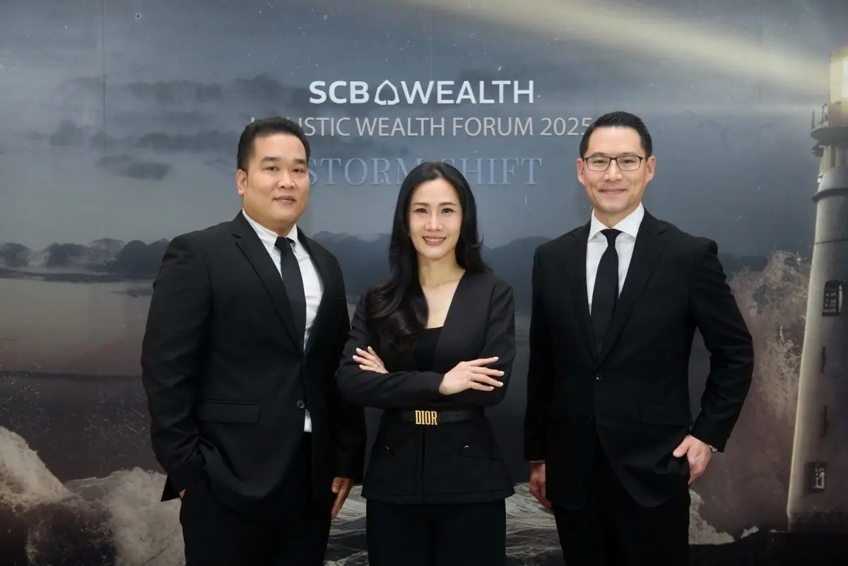SCB WEALTH จัดสัมมนาหัวข้อ Reframing Business Succession: Protecting Family Wealth from Internal Storms เกราะป้องกันความมั่งคั่งด้วยการสร้างมูลค่าครอบครัว ภายใต้งาน SCB WEALTH : Holistic Wealth...