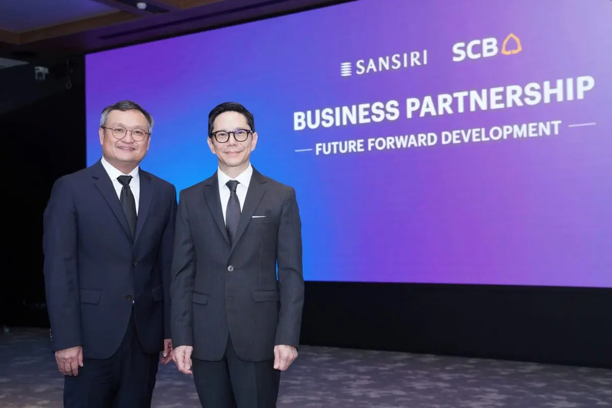 นายอุทัย อุทัยแสงสุข กรรมการผู้จัดการใหญ่ บริษัท แสนสิริ จำกัด (มหาชน) (SIRI) ผู้นำกลุ่มธุรกิจพัฒนาอสังหาริมทรัพย์ไทย และธนาคารไทยพาณิชย์ สถาบันการเงินชั้นนำของไทย ตอกย้ำความเชื่อมั่น...