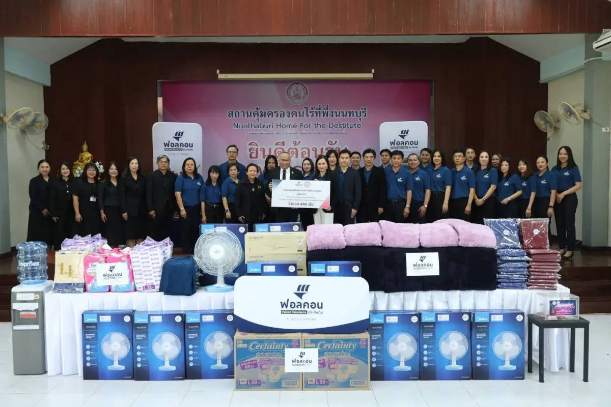 ฟอลคอนประกันภัยโชว์ความแข็งแกร่ง เดินหน้าขยายเครือข่ายการให้บริการอย่างต่อเนื่อง ล่าสุดเปิดสาขาใหม่จังหวัดนนทบุรี ยกระดับการเข้าถึงบริการประกันภัยอย่างใกล้ชิด เพื่อรองรับความต้องการของลูกค้า...