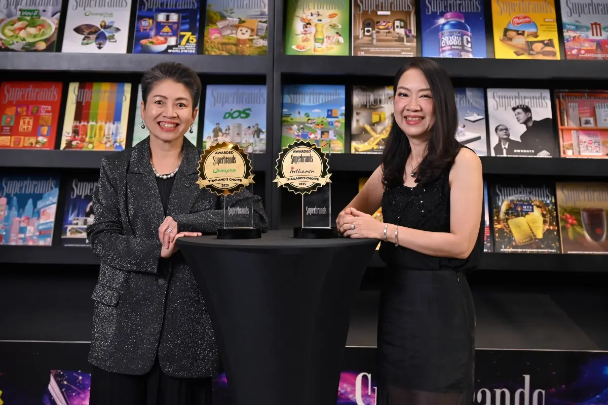 กลุ่มบริษัทบางจาก ย้ำความแข็งแกร่งของแบรนด์ไทย บนเวทีประกาศรางวัลสุดยอดแบรนด์แห่งปี หรือ Superbrands 2025 โดยแบรนด์ “บางจาก” ได้รับการคัดเลือกเป็น Superbrand ต่อเนื่องเป็นปีที่ 8 และแบรนด์...