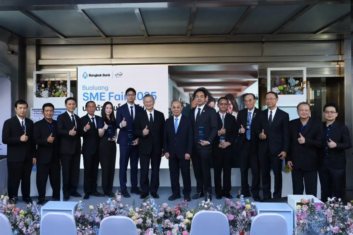 ธนาคารกรุงเทพ จัดงาน ‘บัวหลวงเอสเอ็มอีแฟร์ 2025 ครั้งที่ 16’ หนุนเอสเอ็มอีไทยส่งตรงสินค้าคุณภาพสู่ผู้บริโภค ภายใต้แนวคิด “ปรับตัว เติบโต ยั่งยืน”
