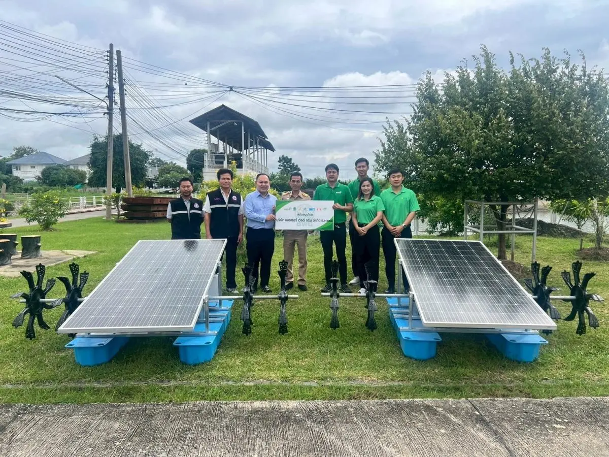 บริษัท เบตเตอร์ เวิลด์ กรีน จำกัด (มหาชน) หรือ BWG ผู้ดำเนินธุรกิจด้านการบริหารจัดการกากอุตสาหกรรมแบบครบวงจร (One Stop Service) เดินหน้าพันธกิจเพื่อสังคมภายใต้ปณิธานสำคัญ “เราห่วงใยทุกชีวิตและสิ่ง...