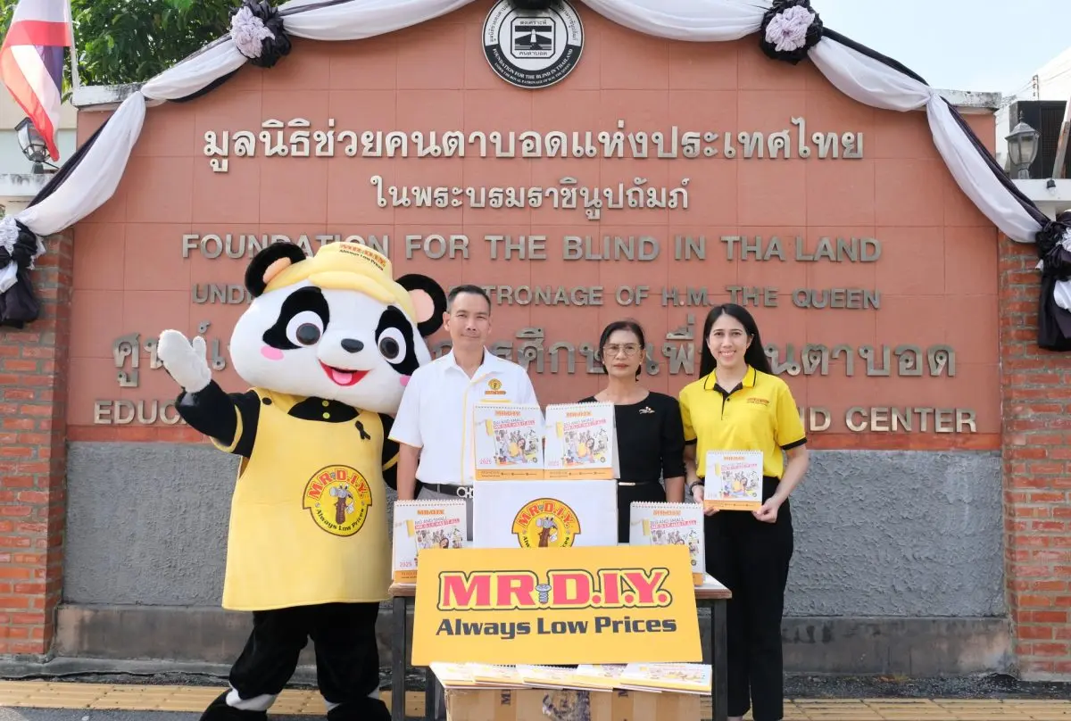 MR. D.I.Y. Holding (Thailand) Public Company Limited, led by Mr. Arnupharp Kongmalai, Vice President of Marketing, together with MR. D.I.Y. employees, extended support by donating used desk...