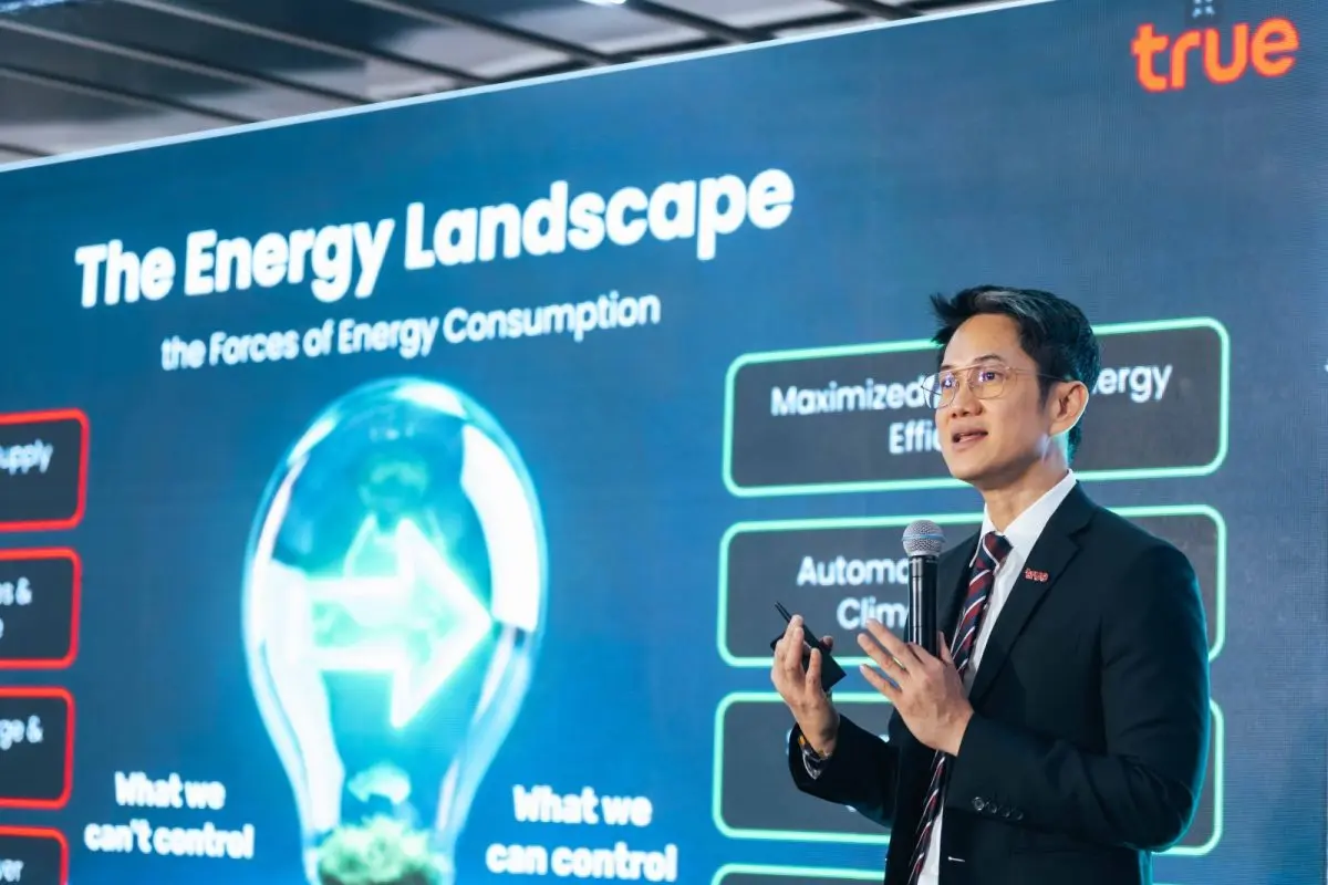 ชูยุทธศาสตร์ “Connectivity is the New Energy” บูรณาการเครือข่ายอัจฉริยะ เชื่อมโยง AI และ IoT กู้วิกฤตต้นทุนพลังงานครัวเรือนและ SME ไทย ท่ามกลางความผันผวนของสถานการณ์โลก...