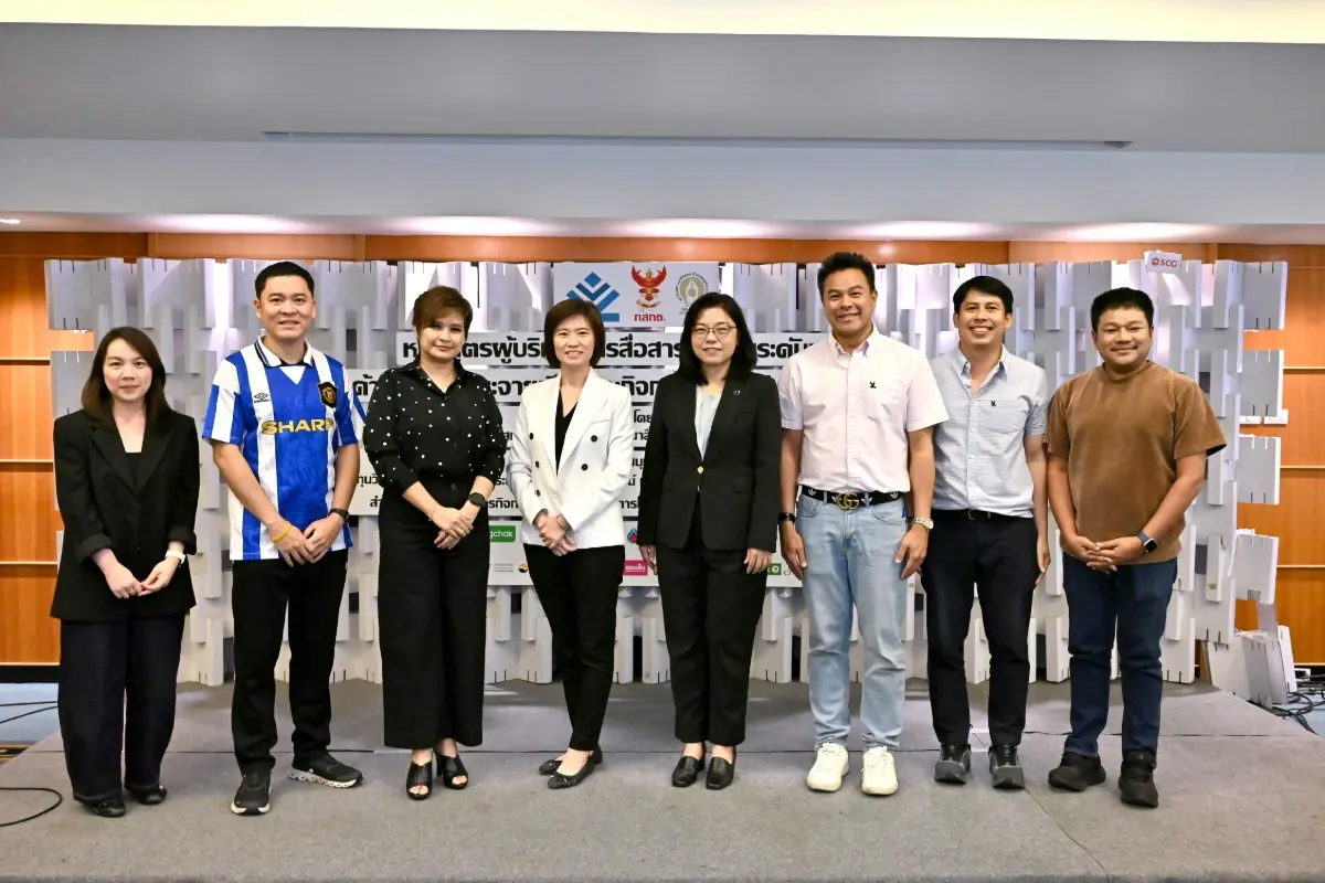 นางนฤพรรณ สุธรรมเกษม รองกรรมการผู้จัดการใหญ่ กลุ่มงานยุทธศาสตร์และพัฒนาธุรกิจใหม่กลุ่มบริษัทบางจาก ได้รับเกียรติเป็นวิทยากรในการเสวนาหัวข้อ “วิกฤตพลังงานโลกกับทางออกของประเทศไทย” ภาย...