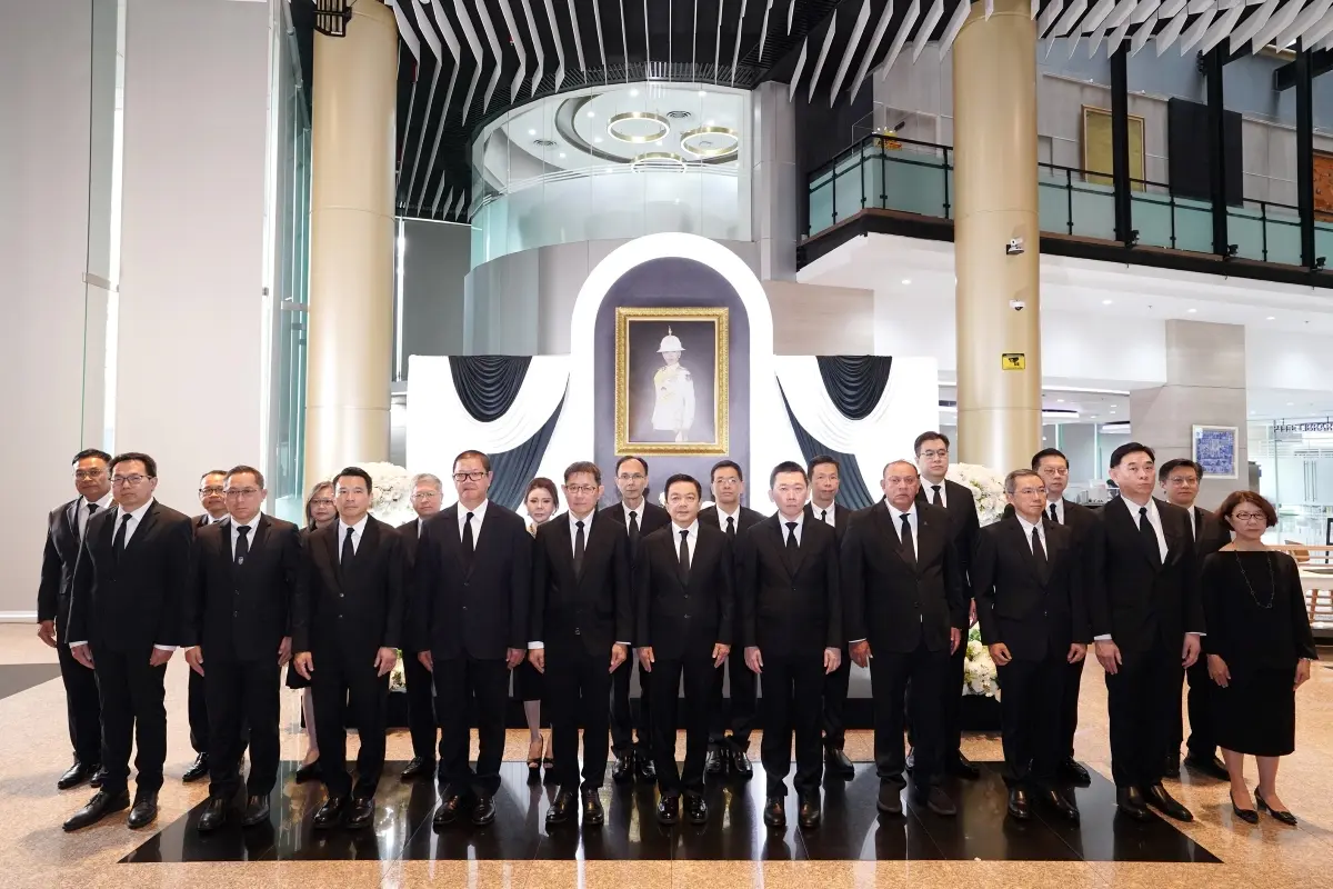 บริษัท ปตท. จำกัด (มหาชน) (ปตท.) และบริษัทในกลุ่ม จัดพิธีแสดงความอาลัยถวายแด่ สมเด็จพระเจ้าลูกเธอ เจ้าฟ้าพัชรกิติยาภา นเรนทิราเทพยวดี กรมหลวงราชสาริณีสิริพัชร มหาวัชรราชธิดา ณ อาคาร ปตท. สำนักงาน...