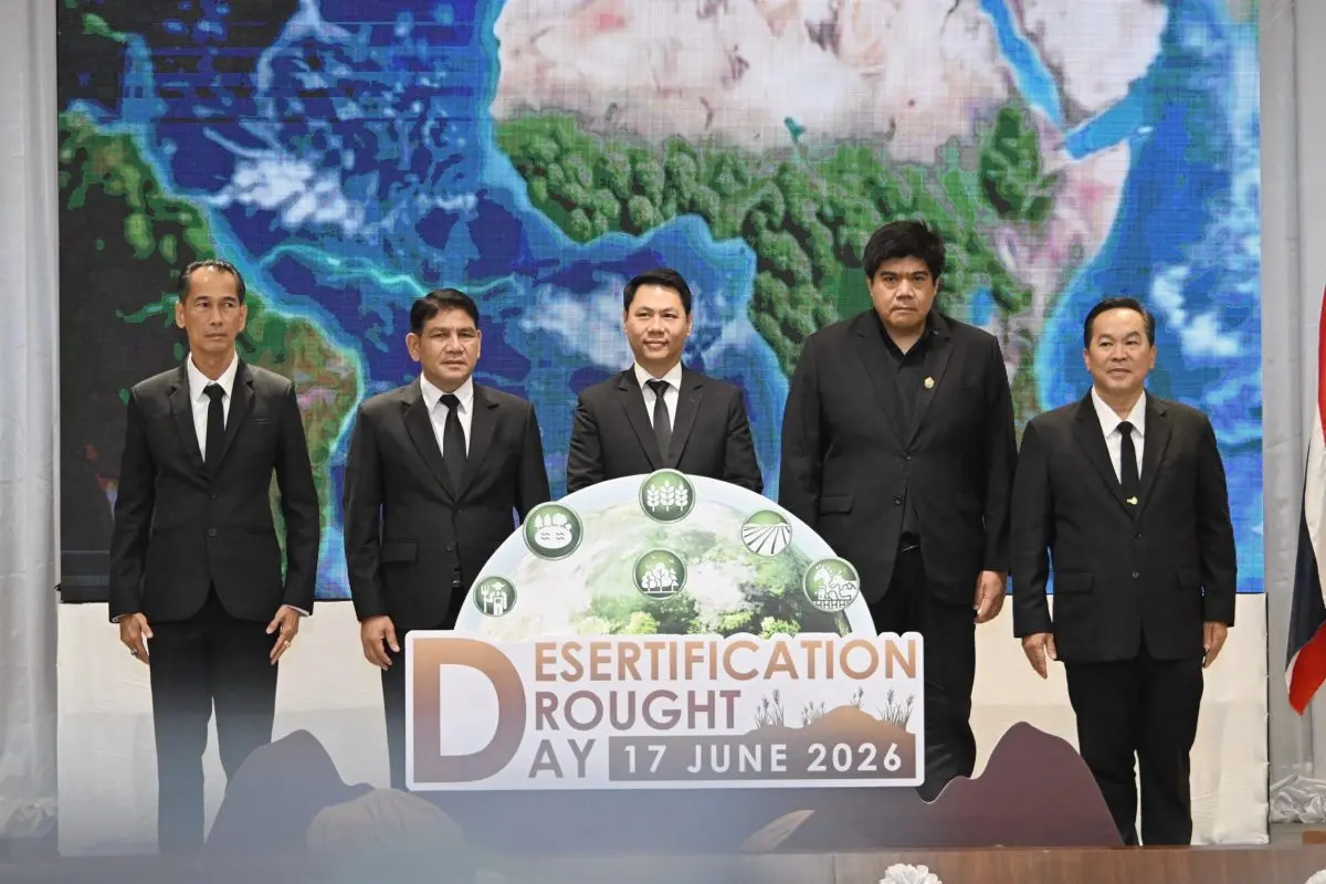 วันพุธที่ 17 มิถุนายน พ.ศ. 2569 นายกฤษ อุตตมะเวทิน รองปลัดกระทรวงเกษตรและสหกรณ์ ได้รับมอบหมายจาก นายสุริยะ จึงรุ่งเรืองกิจ รัฐมนตรีว่าการกระทรวงเกษตรและสหกรณ์ เป็นประธานเปิดงานวันทะ...