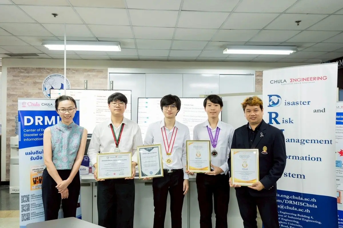 คณาจารย์และนิสิตคณะวิศวกรรมศาสตร์ จุฬาฯ และสถาบันนวัตกรรมบูรณาการแห่งจุฬาฯ (CSII) สร้างชื่อเสียงในเวทีนานาชาติ จากผลงานนวัตกรรม “แดชบอร์ดที่ขับเคลื่อนด้วยปัญญาประดิษฐ์สำหรับข้อมูล...