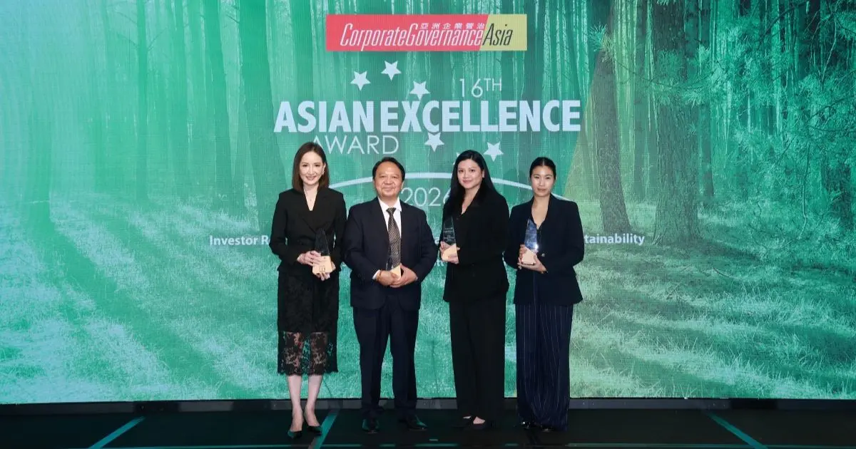 บริษัท กัลฟ์ ดีเวลลอปเมนท์ จำกัด (มหาชน) หรือ GULF คว้ารางวัลเกียรติยศจากเวทีระดับสากล Asian Excellence Award 2026 ต่อเนื่องเป็นปีที่ 3 จัดโดยนิตยสาร Corporate Governance Asia...