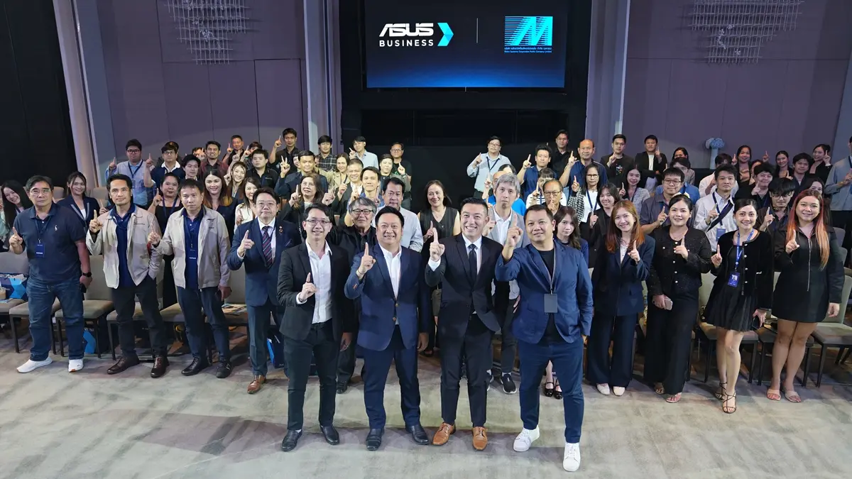 บริษัท เมโทรซิสเต็มส์คอร์ปอเรชั่น จำกัด (มหาชน) หรือ MSC โดย Business Domain “Smart Devices Solution” (SDS) ร่วมแสดงความยินดีในโอกาสการเปิดตัวสินค้าเรือธงของ ASUS “ASUS ExpertBook...
