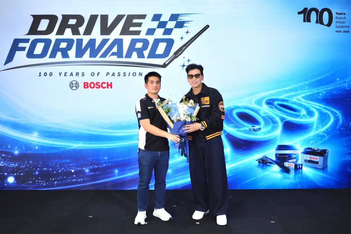 อะไหล่รถยนต์ บ๊อช ประเทศไทย ฉลองแคมเปญ “Drive Forward: 100 Years of Passion” ตอกย้ำศตวรรษแห่งนวัตกรรมและความเชื่อมั่น พร้อมเปิดตัว “เบียร์ ใบหยก” แบรนด์แอมบาสเดอร์คน...