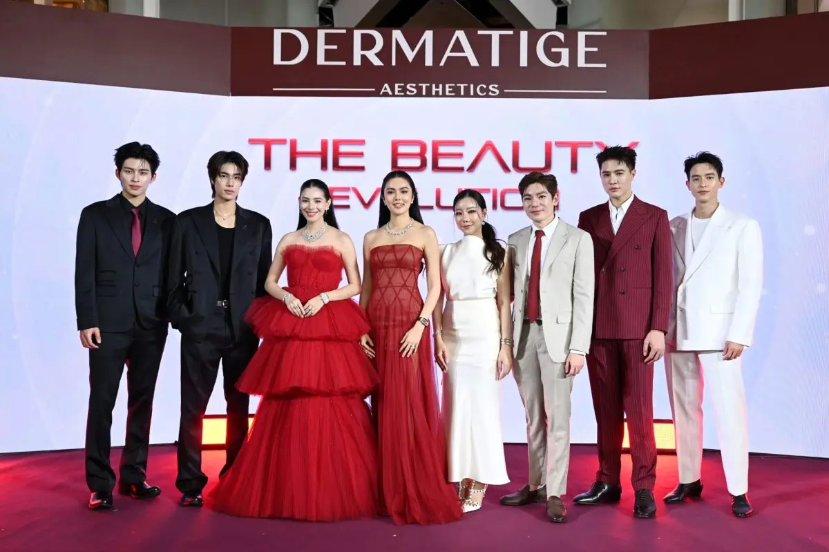 DERMATIGE AESTHETICS (เดอร์มาทีจ เอสเธติคส์) คลินิกความงามระดับพรีเมียม เดินหน้าประกาศก้าวสำคัญสู่ DERMATIGE New Era 2026 เนรมิตแลนด์มาร์กใจกลางกรุงเทพฯ จัดงาน “DERMATIGE THE BEAUTY EVOLUTION...