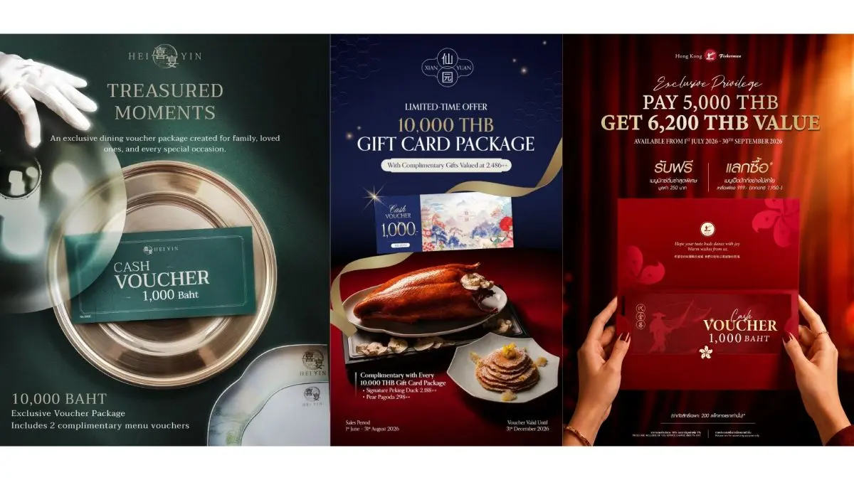 HEI YIN, Xian Yuan and Hong Kong Fisherman join forces for the first time with vouchers starting from THB 5,000, redeemable through year-end 2026 IMPACT Muang Thong Thani has brought together...