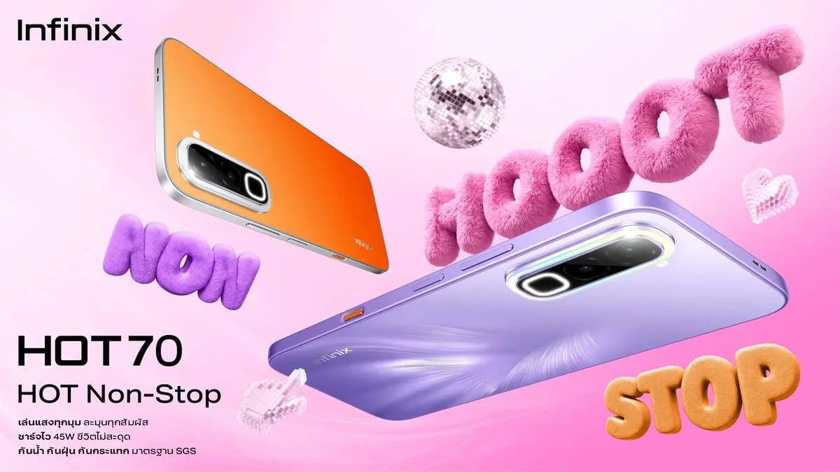 อินฟินิกซ์ (Infinix) แบรนด์สมาร์ตโฟนชั้นนำที่เข้าใจและอยู่เคียงข้างคนรุ่นใหม่ เดินหน้าส่งต่อความสนุกสุดสร้างสรรค์ผ่านนวัตกรรม ดีไซน์ และประสบการณ์การใช้งานที่เอาใจทุกไลฟ์สไตล์คนรุ่น...