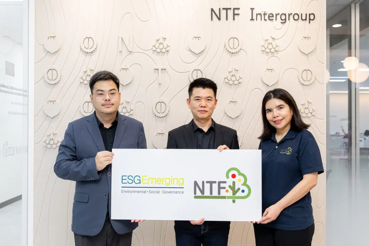 บริษัท เอ็นทีเอฟ อินเตอร์กรุ๊ป (ประเทศไทย) จํากัด (มหาชน) หรือ NTF ผู้ดำเนินธุรกิจบริหารจัดการซัพพลายเชนผลไม้สดและผลไม้แปรรูปคุณภาพพรีเมียมของไทยสู่ตลาดต่างประเทศ ได้รับคัดเลือกให้เป็นหนึ่ง...